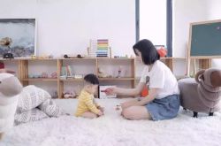 2分钟科普!浙江衢州公司_哔哩哔哩-2