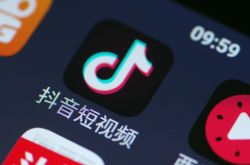 【7分钟科普】河池市工程咨询公司_哔哩哔哩